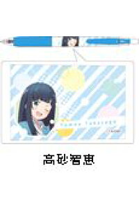 楽天ブックス エロマンガ先生 ボールペン 高砂智恵 Hg8476 伏見つかさ 本 楽天ブックス エロマンガ先生 ボールペン 高砂智恵 Hg8476 伏見つかさ 本